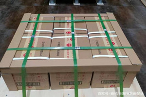 福成机场空运酒水【机场货运当天